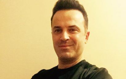 ERHAN GÜRBACA